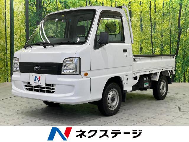 スバル サンバートラック TB 7.6万Km (富山県)[096]の中古車詳細
