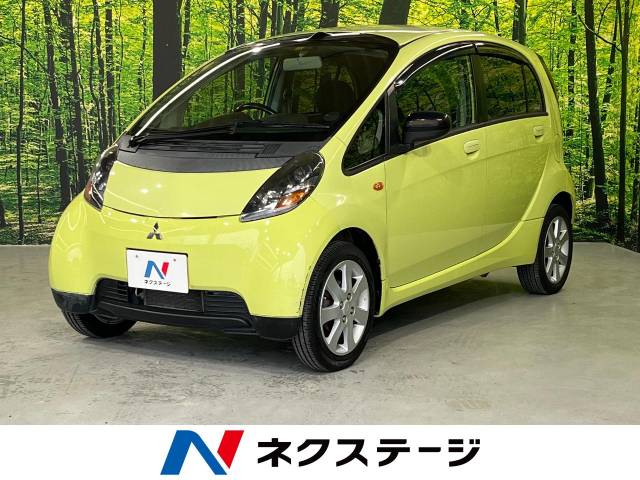 三菱 アイ G 7.4万Km 19.9万円(兵庫県)[468]の中古車詳細｜兵庫県の