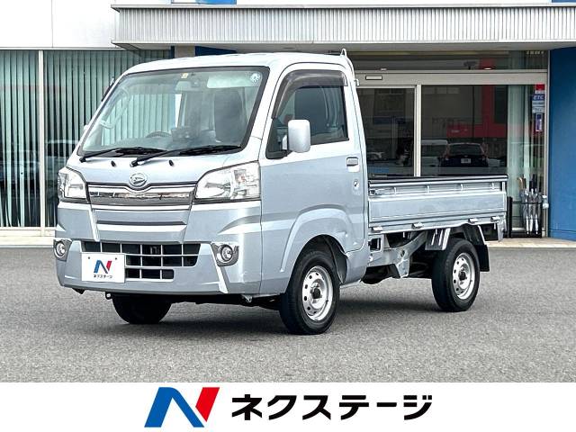 ハイゼットトラック エクストラ（ダイハツ）[4AT]のカタログ詳細情報