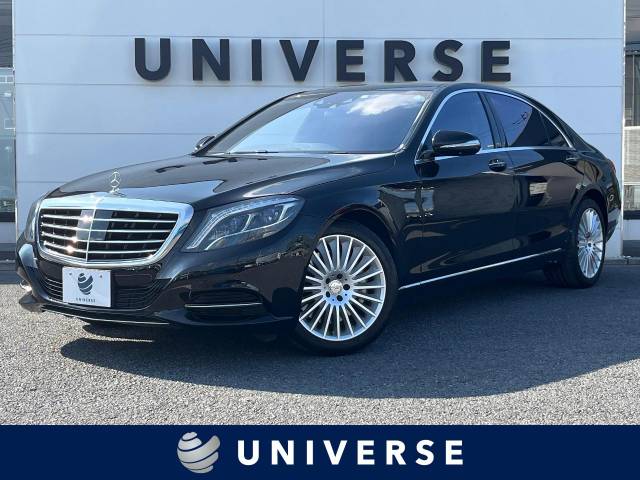 Sクラス型式：DLA-222163（メルセデス・ベンツ）のクルマカタログ