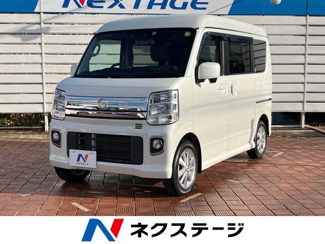 5年落ち (令和3年式/2021年式)のNV100クリッパーリオの車査定