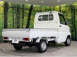 ミニキャブトラック VX－SE（三菱）[3AT]のカタログ詳細情報