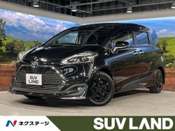 トヨタ シエンタ X 9万Km (岩手県)[320]の中古車詳細｜岩手県の盛岡店