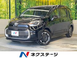 ネクステージ 岐阜21号バイパス店の中古車一覧｜中古車の