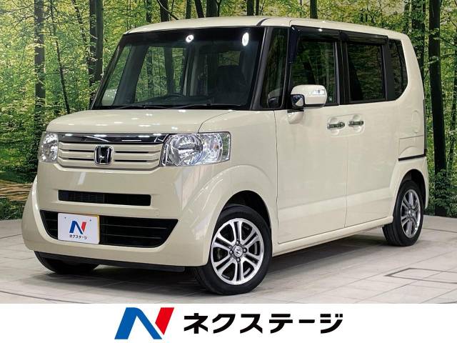 13年落ち (平成25年式/2013年式)のN－BOXの車査定・買取相場実績