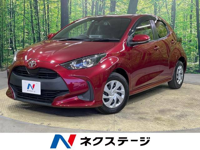 トヨタ ヤリス X 2.7万Km (愛知県)[727]の中古車詳細｜愛知県の41号