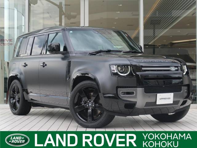 ランドローバー ディフェンダー 110V8カルパチアンエディション