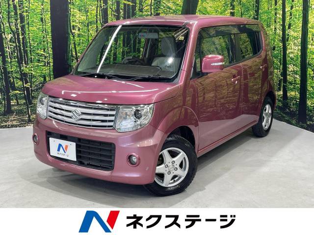 スズキ MRワゴンWit XS 8.4万Km (埼玉県)[029]の中古車詳細