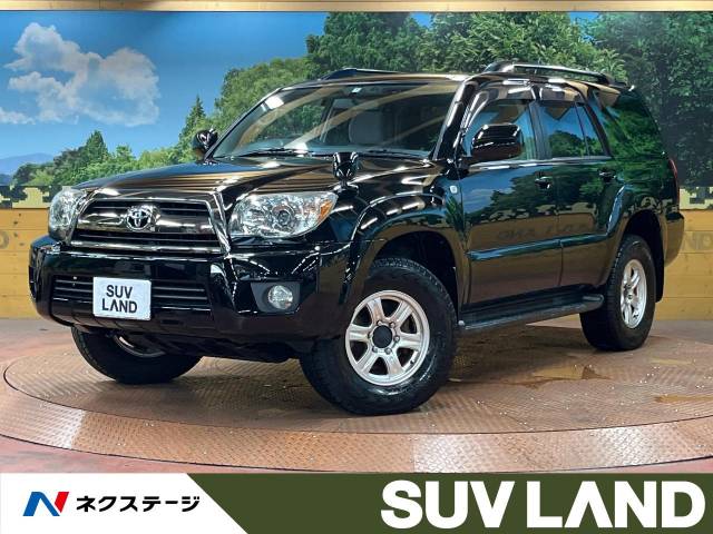 トヨタ ハイラックスサーフ SSR－Xリミテッド 11万Km (千葉県)[587