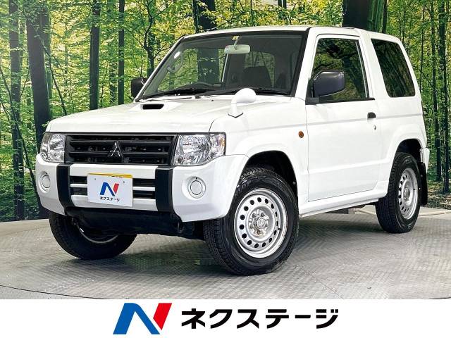 パジェロミニ ZR（三菱）[5MT]のカタログ詳細情報｜中古車の