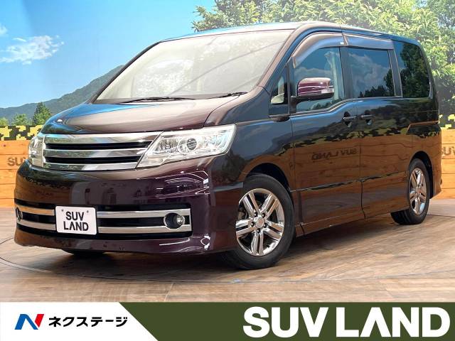 セレナ型式：DBA-CC25（日産）のクルマカタログ｜中古車の【ネクステージ】