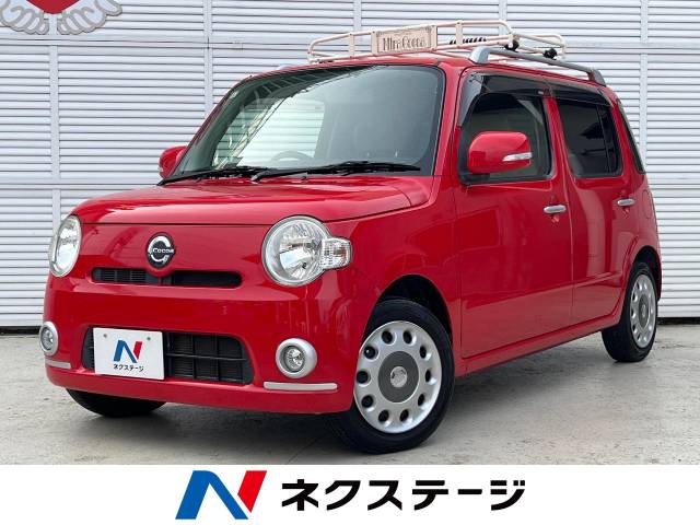 ダイハツ ミラココア ココアプラスX 8.3万Km (神奈川県)[644]の中古車
