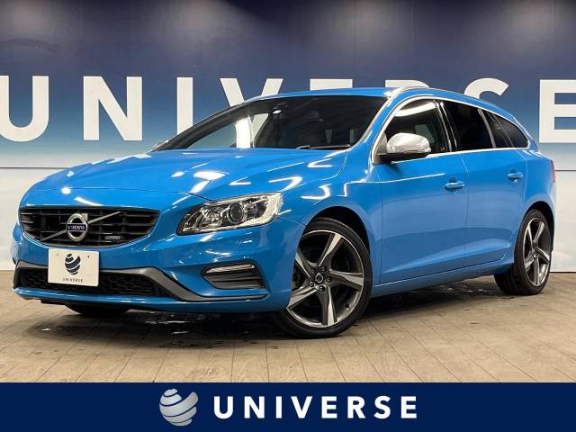 V60 T4 Rデザイン（ボルボ）[6AT]のカタログ詳細情報｜中古車の