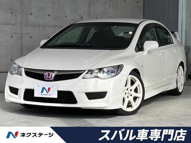 シビック タイプR（ホンダ）[6MT]のカタログ詳細情報｜中古車の