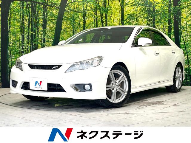 マークX【特別・限定】ヴェルティガ 250G Sパッケージリラックス