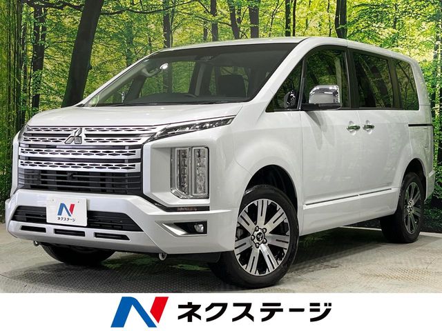 三菱 デリカD：5 P 0.9万Km (宮城県)[994]の中古車詳細｜宮城県の