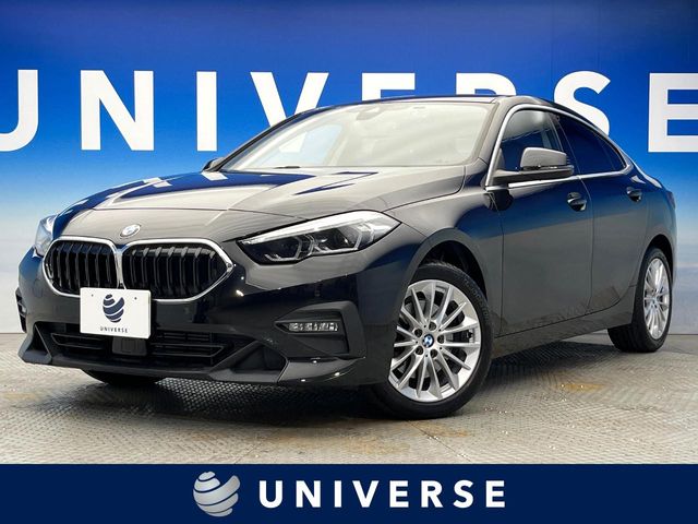 2シリーズ型式：3DA-7M20（BMW）のクルマカタログ｜中古車の