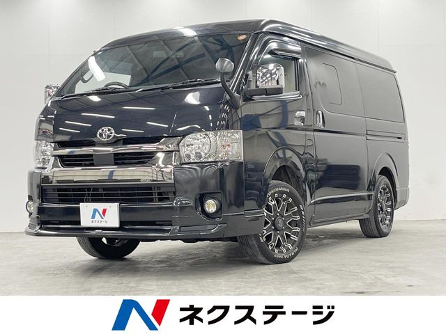 ハイエースバン【特別・限定】スーパーGL ダークプライムⅡ（トヨタ