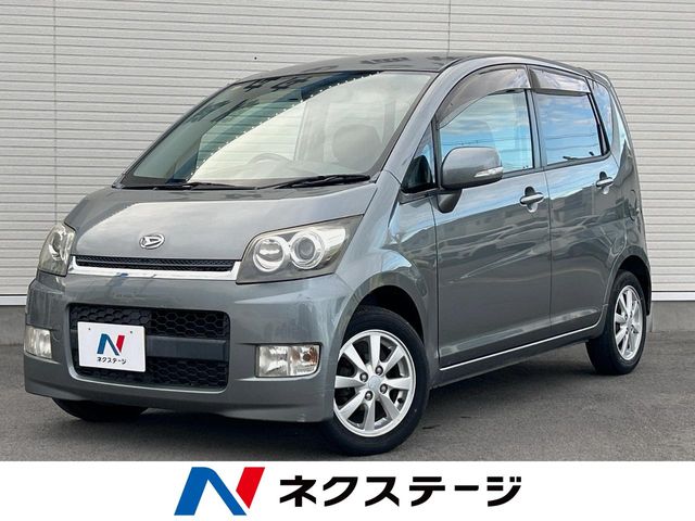 ムーヴ型式：DBA-L175S（ダイハツ）のクルマカタログ｜中古車の