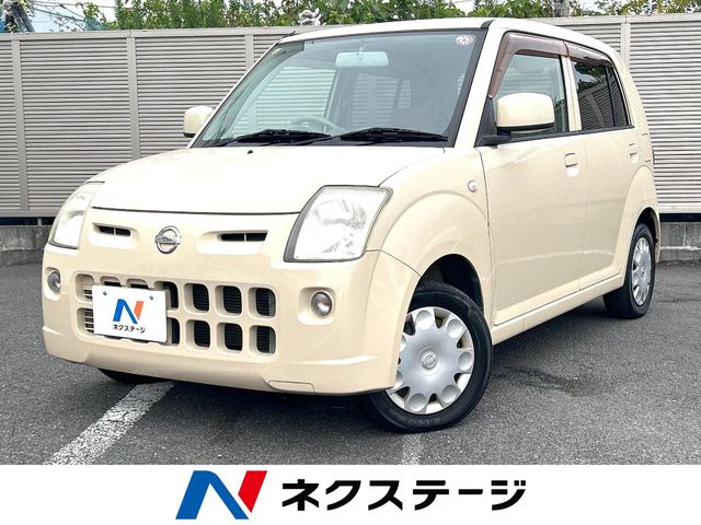 日産 ピノ S 3.8万Km (神奈川県)[324]の中古車詳細｜神奈川県の小田原