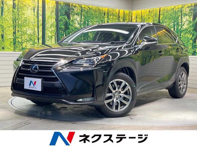 NX NX200t（レクサス）[6AT]のカタログ詳細情報｜中古車の
