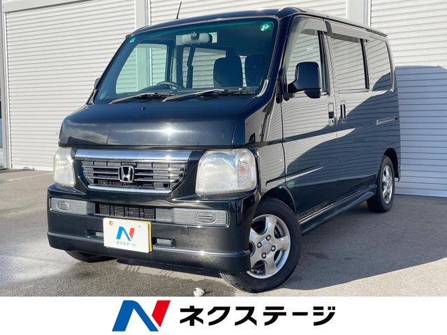 バモス（ホンダ）のクルマカタログ｜中古車の【ネクステージ】