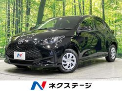 トヨタ ヤリス(5BA-MXPA15)の中古車一覧｜中古車の【ネクステージ】