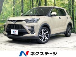 ライズ Z（トヨタ）[CVT（無段変速車）]のカタログ詳細情報｜中古車の