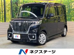 スズキ スペーシアカスタム パワースライドドアの中古車一覧｜中古車の