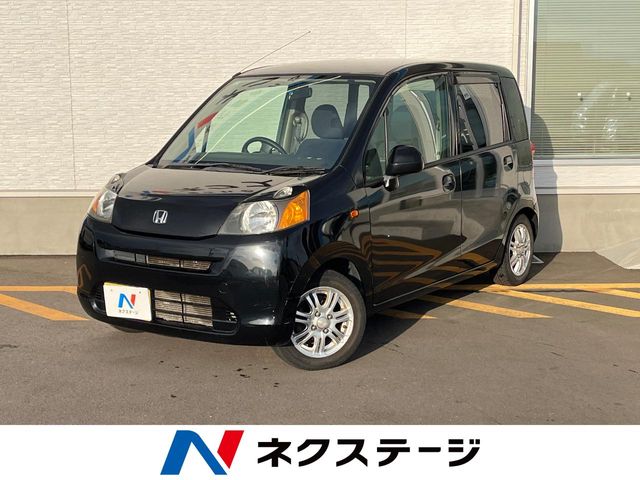 ライフ(ホンダの軽自動車（SUV・ハイトワゴン）)のクルマカタログ