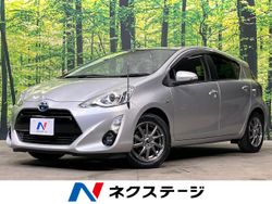 アクア G（トヨタ）[CVT（無段変速車）]のカタログ詳細情報｜中古車の
