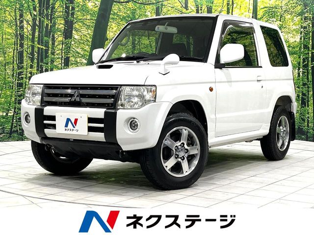 パジェロミニ（三菱）のクルマカタログ｜中古車の【ネクステージ】