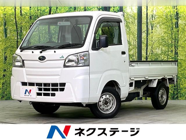 サンバートラック（スバル）の燃費情報（モデル・グレード別）｜中古車
