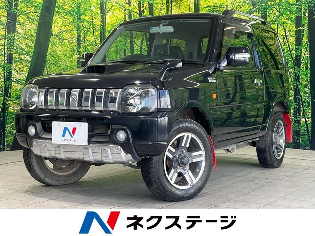 ジムニー型式：ABA-JB23W（スズキ）のクルマカタログ｜中古車の