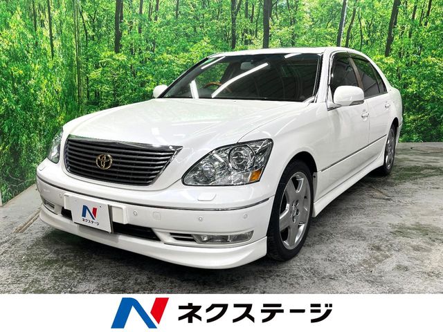 セルシオ（トヨタ）のクルマカタログ｜中古車の【ネクステージ】