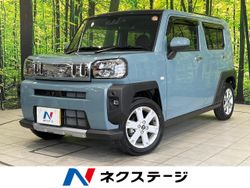 タフト型式：5BA-LA900S（ダイハツ）のクルマカタログ｜中古車の