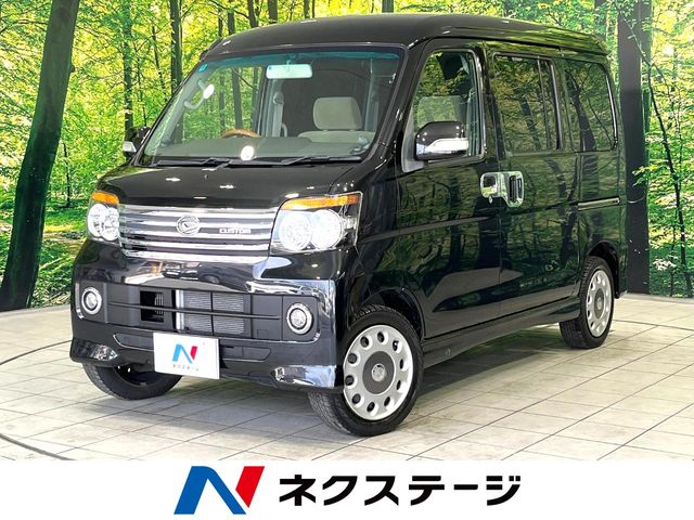 アトレーワゴン(ダイハツの軽自動車（SUV・ハイトワゴン）)のクルマ
