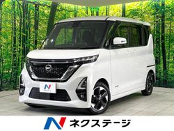 ルークス ハイウェイスター X（日産）[CVT（無段変速車）]のカタログ