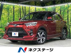 ライズ Z（トヨタ）[CVT（無段変速車）]のカタログ詳細情報｜中古車の