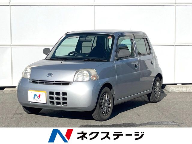 エッセ型式：DBA-L235S（ダイハツ）のクルマカタログ｜中古車の