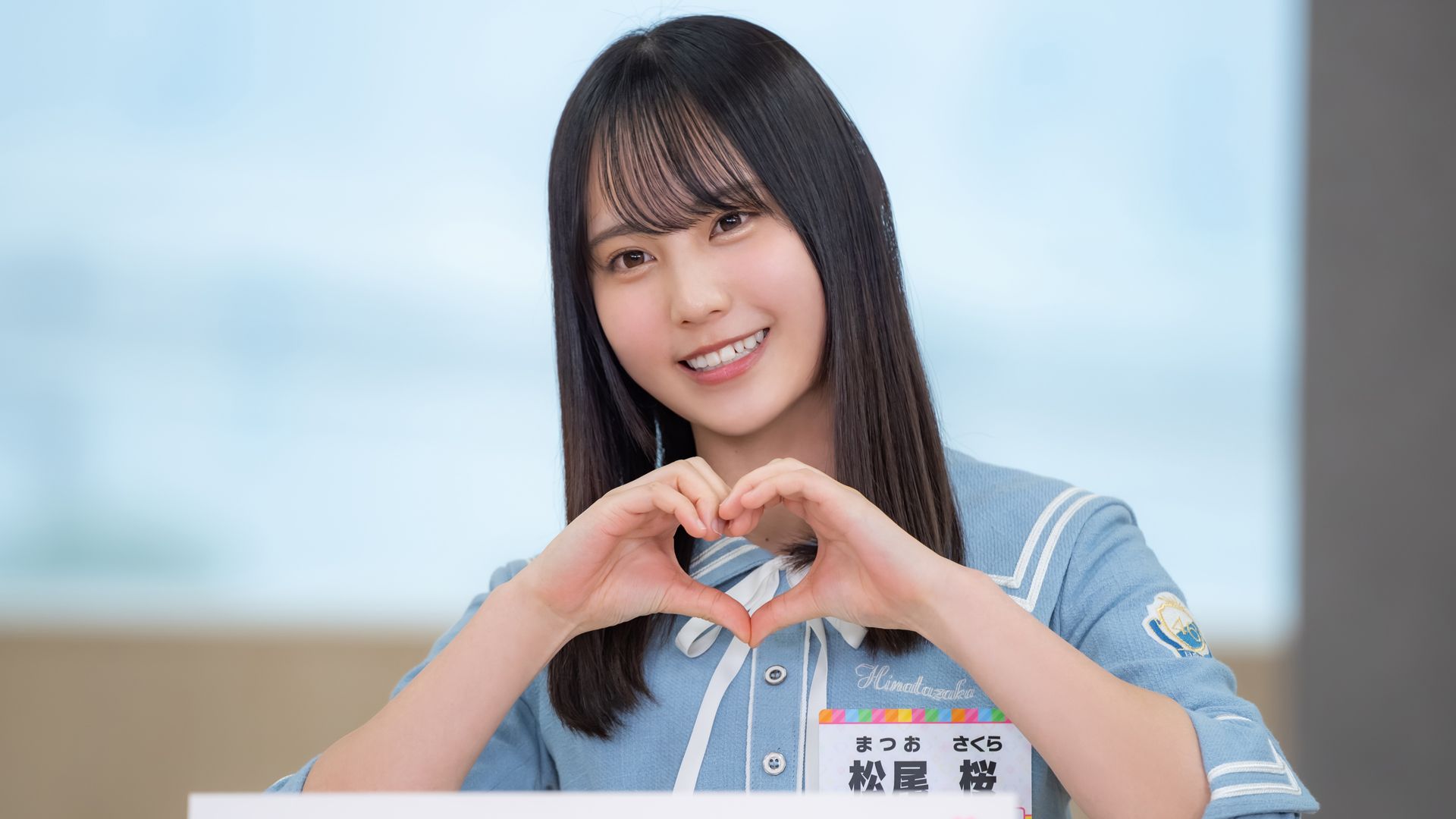 硬筆八段を所持！美文字が書ける日向坂46・大田美月の〇〇愛とは？『日