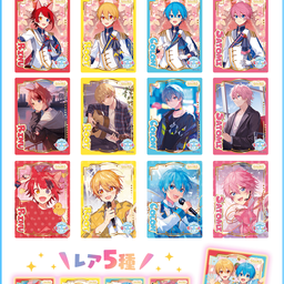 すとふぁみこれくしょん｜すとぷり ふぁみりーくらぶ