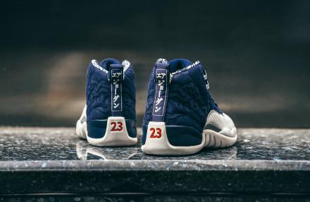 国内9月8日発売予定】 ナイキ エアジョーダン12 レトロ