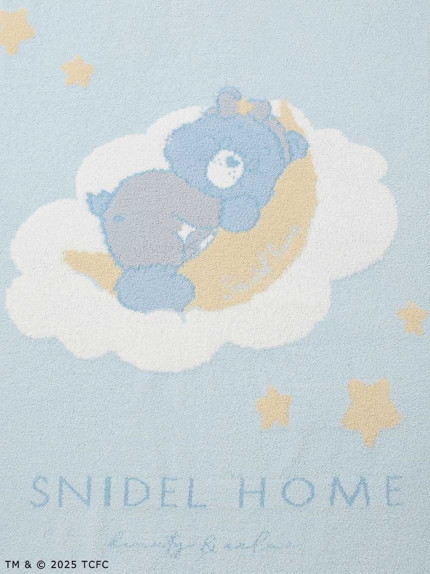 Care Bears(TM)】ブランケット(ブランケット)｜スナイデルホーム