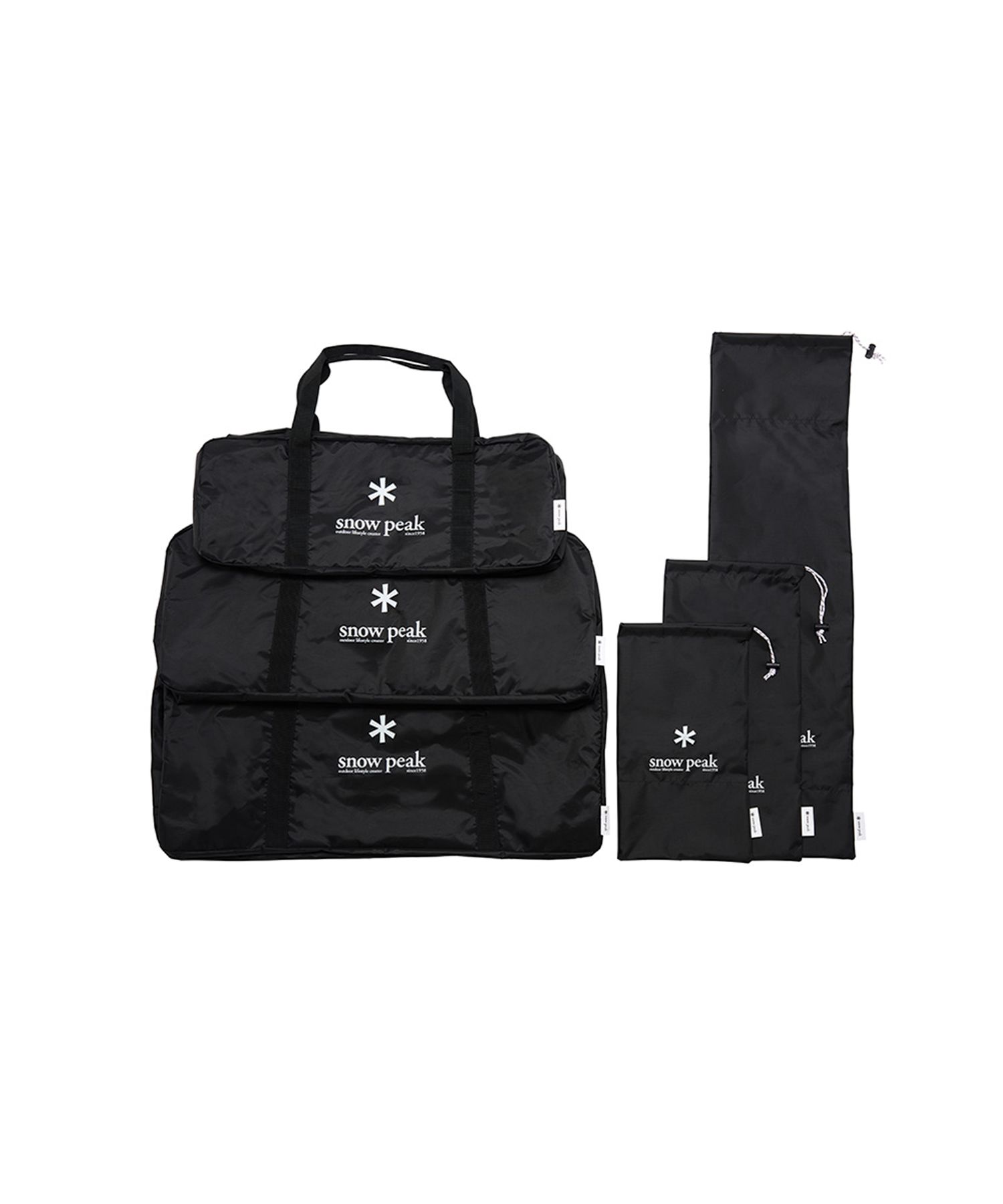 マルチポールケース| スノーピーク(Snow Peak)