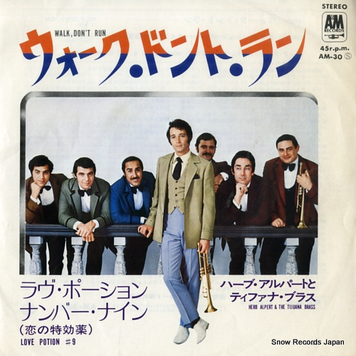 ハーブ・アルパートとティファナ・ブラス ウォーク・ドント・ラン AM