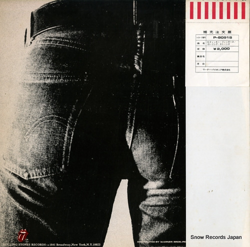 ザ・ローリング・ストーンズ スティッキー・フィンガーズ P-8091S