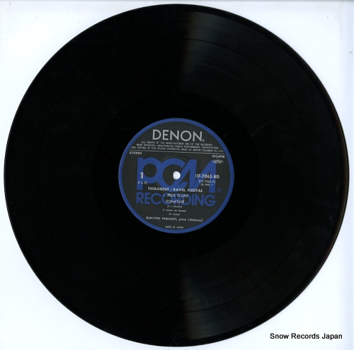 ジャン＝イヴ・ティボーデ ラヴェル作品集 OF-7065-ND | レコード買取