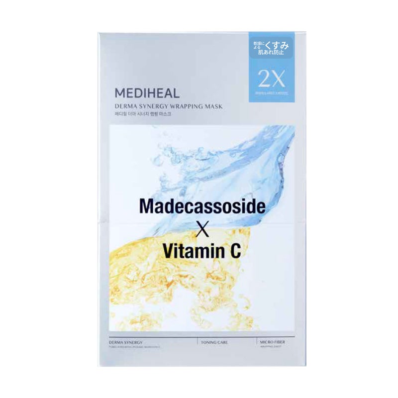 メディヒール ダーマシナジー ラッピング マスク トーニング（4枚入り