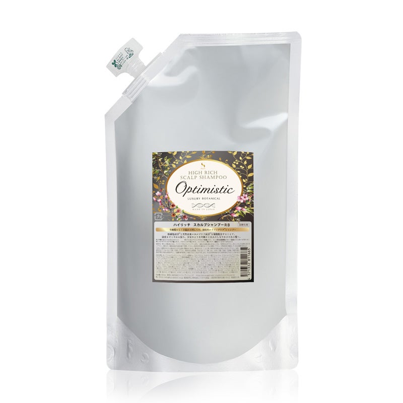 オプティミスティック ハイリッチ スカルプシャンプーRB 詰替え 通販